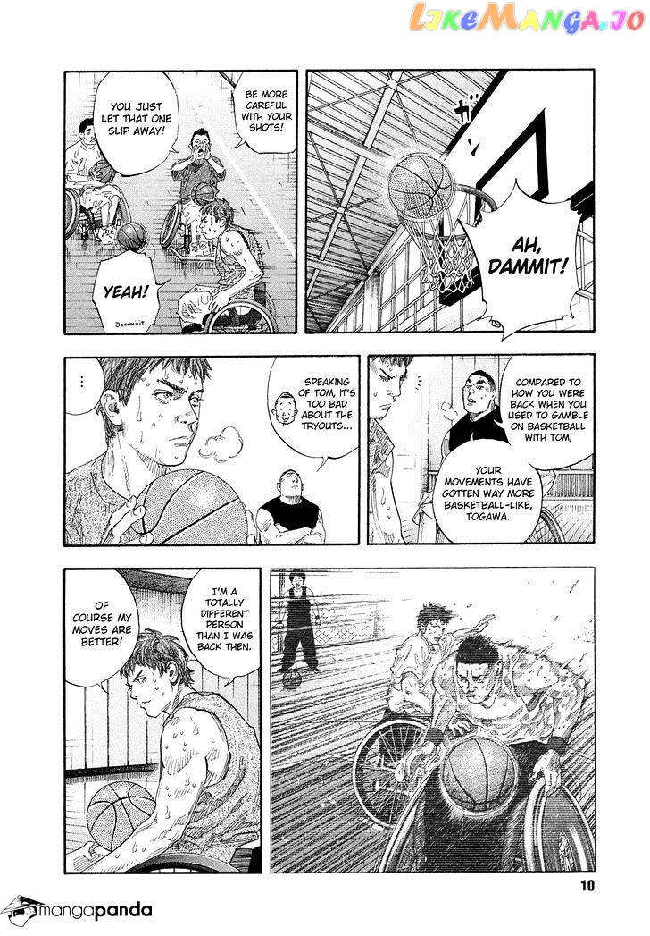 Real, Chapter 67 image 10